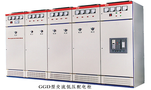 從七個(gè)方面告訴你如何購(gòu)買低電壓開關(guān)柜。