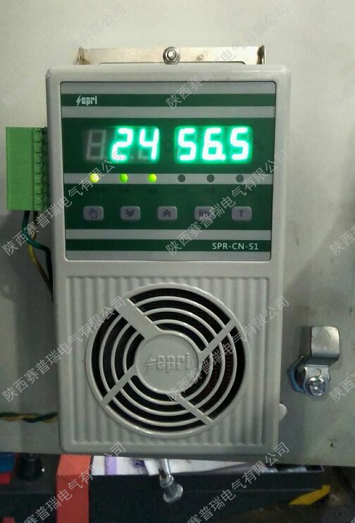 開關柜除濕機，用戶反饋非常重要！