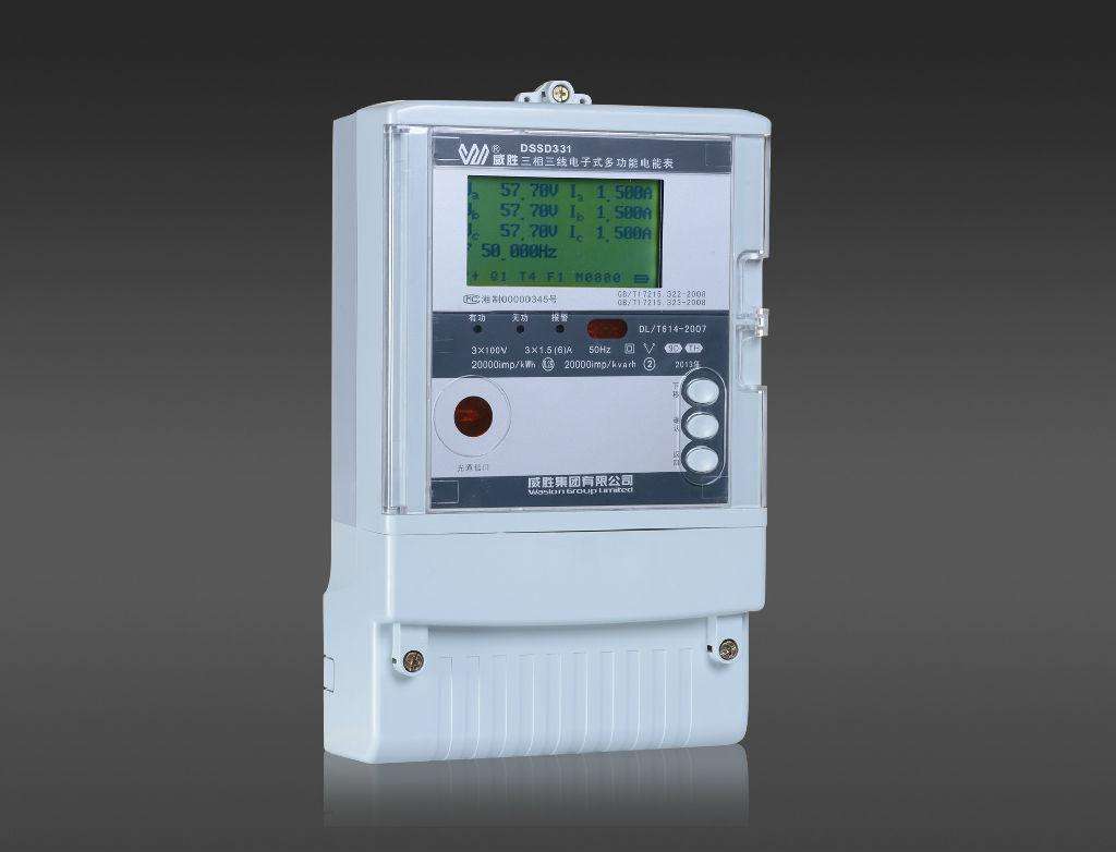 電氣百科:交流變頻電源，過(guò)流繼電器，高壓開(kāi)關(guān)柜，電能表，高低壓配電柜