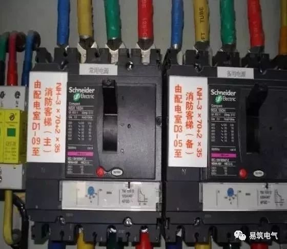 配電箱的布線和安裝的通用標準是什么？我們應該注意哪些問題？圖片和文本的詳細說明