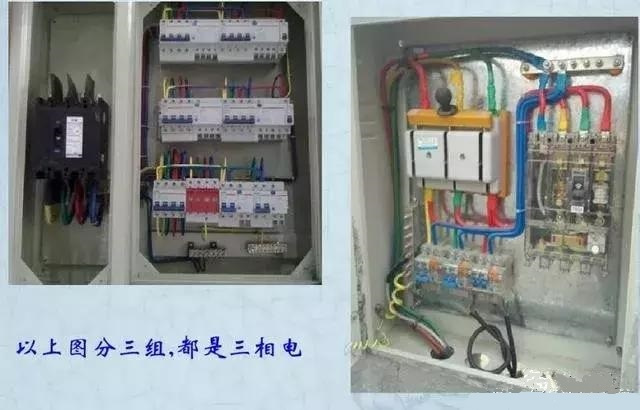 詳細說明了電氣設計中配電箱配電柜的接線圖。