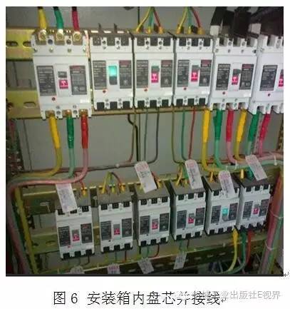 電工在開(kāi)始之前可以安裝配電箱？WORD兄弟，首先告訴我配電箱和配電柜之間有什么區(qū)別？
