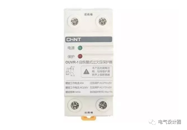 住宅建筑如何設(shè)計配電箱以及如何選擇空氣開關(guān)？目前是如何估計的？