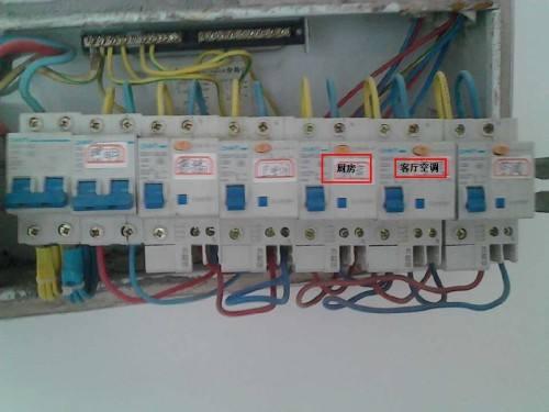 主頁配電箱 63A或40A，用于總漏電保護和空氣開關？讀完之后，我完全明白了！